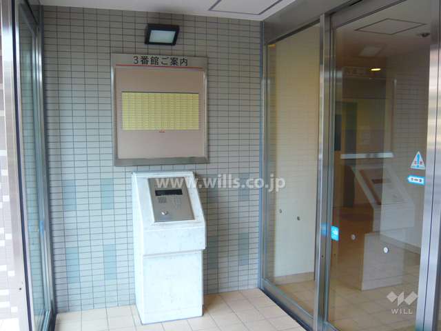 エントランスホール（オートロック付き）