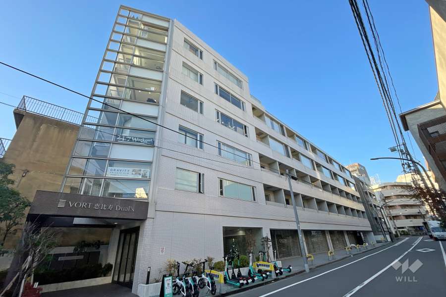 ボルト恵比寿デュアルスの外観（南東側から）