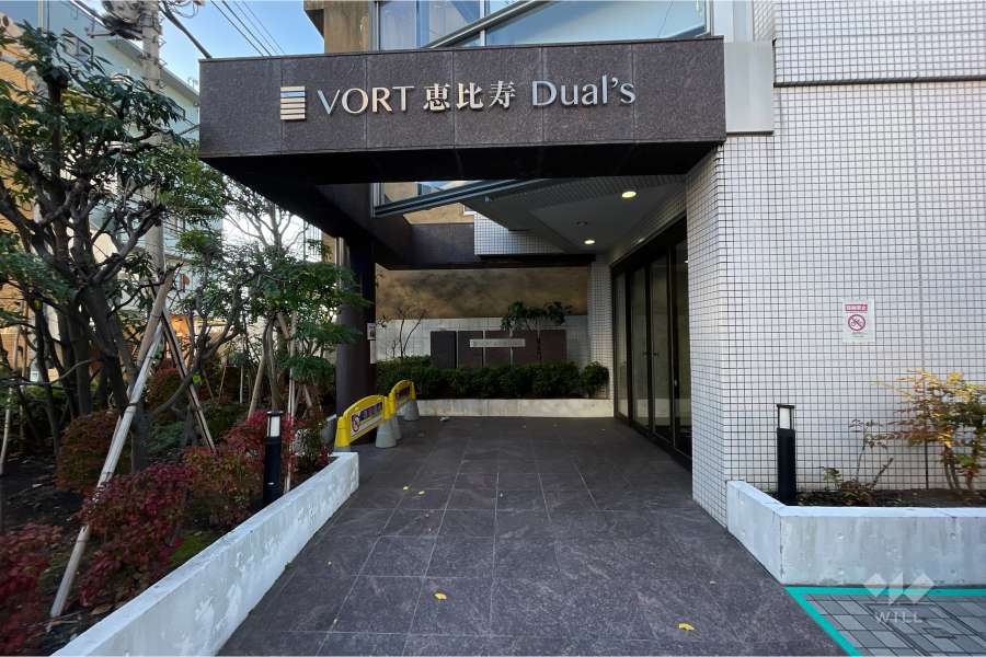 エントランスアプローチ