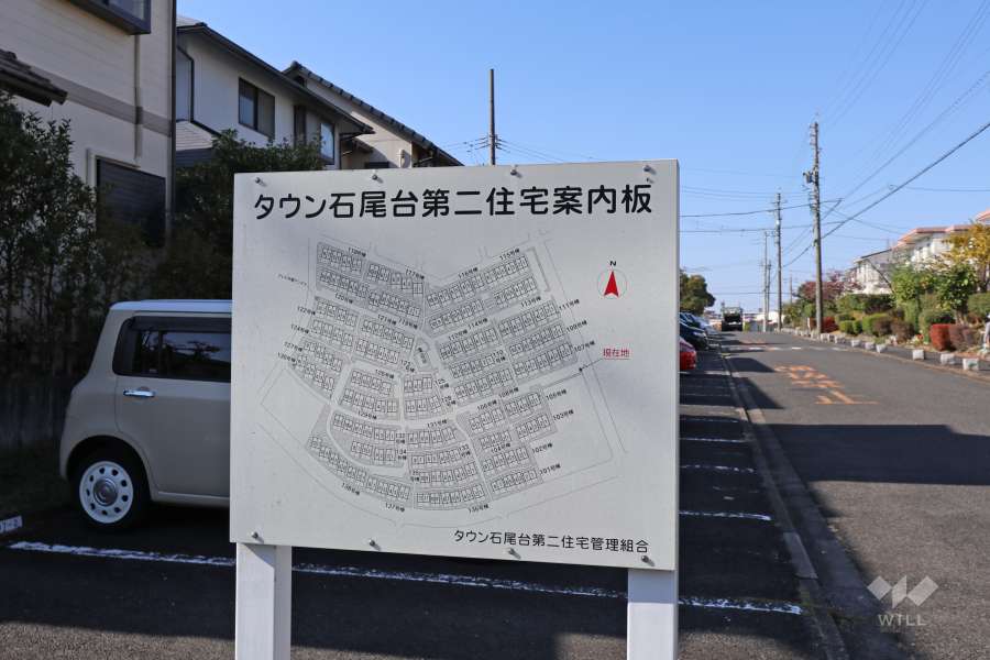 案内図