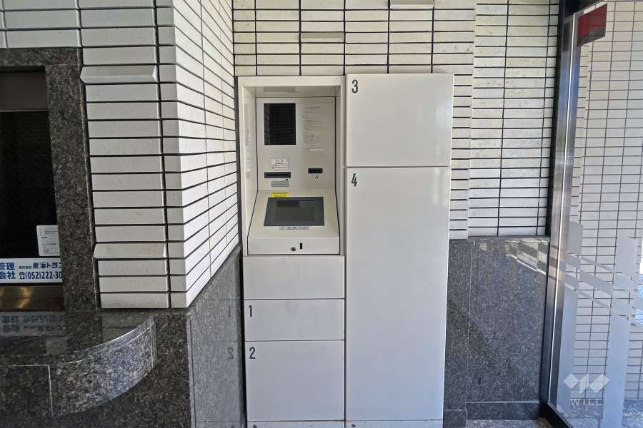 宅配ボックス