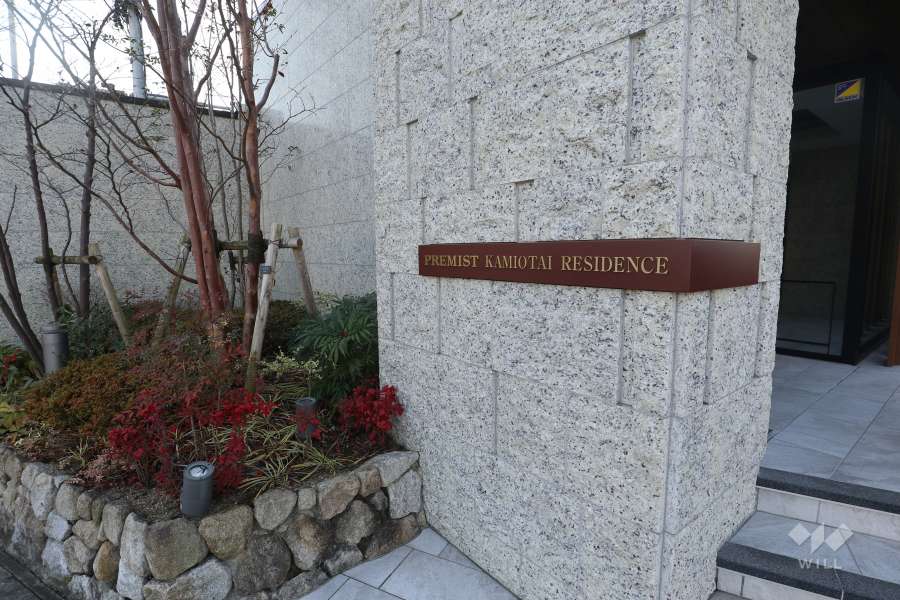 マンションの銘板