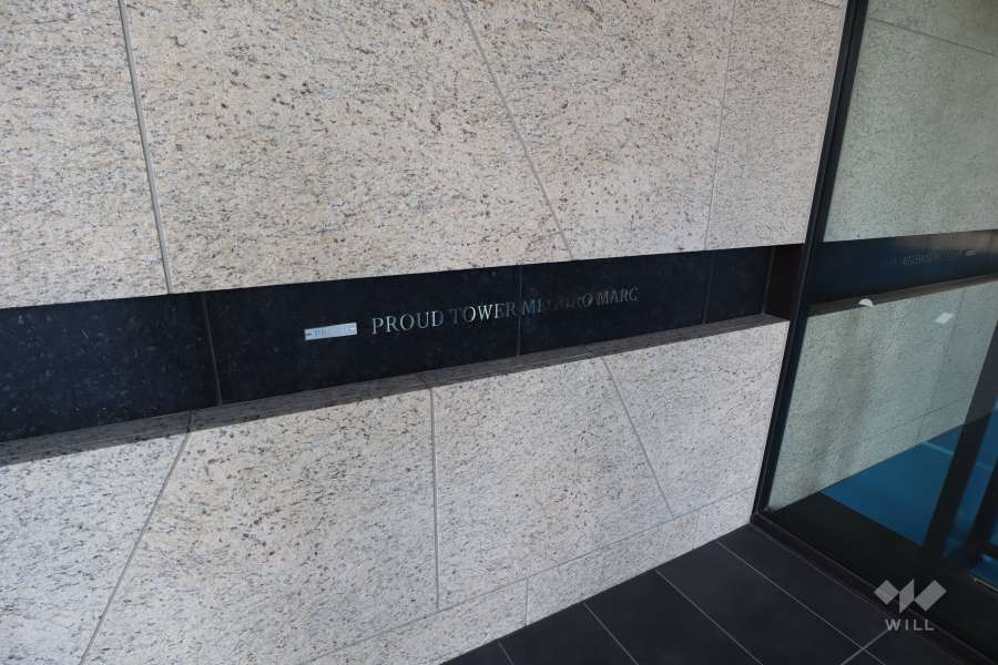 マンションの銘板