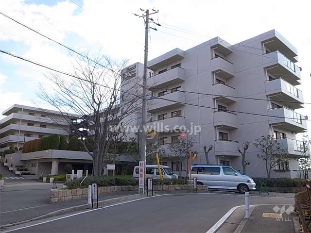 ライオンズマンション西宮高座B棟の外観（北西側から）