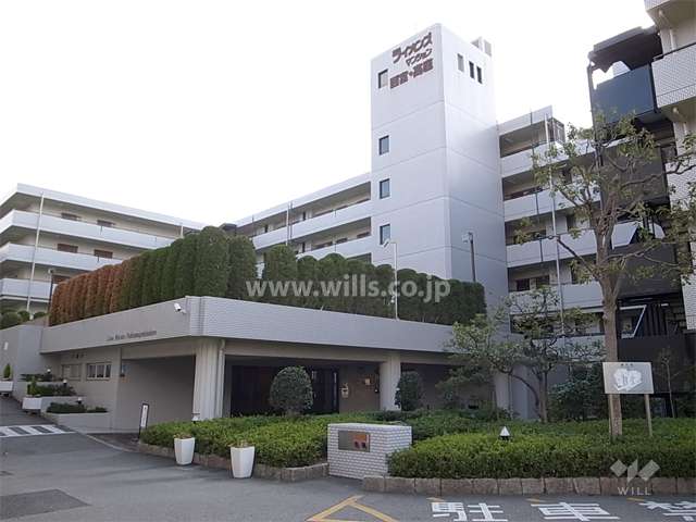ライオンズマンション西宮高座B棟の外観（北西側から）