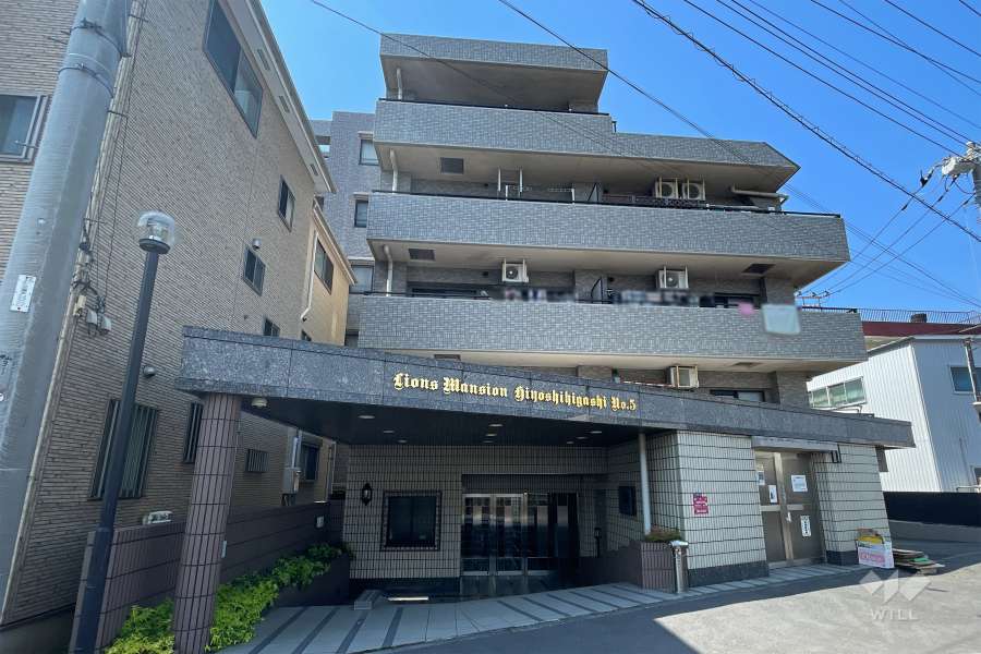 ライオンズマンション日吉東第５の外観（南東側から）