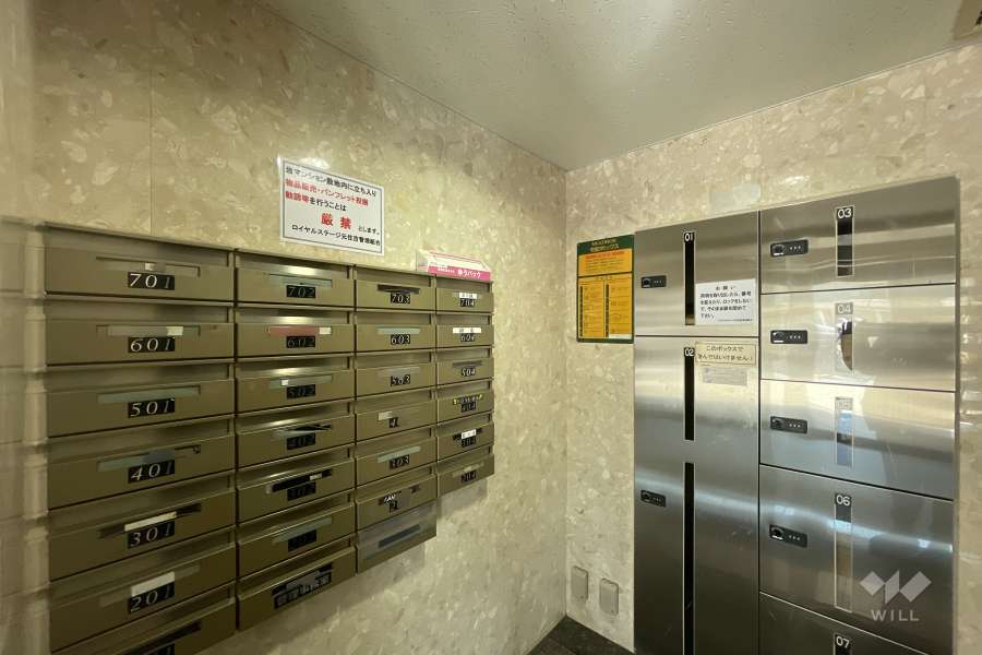 共用ポストと宅配ボックス