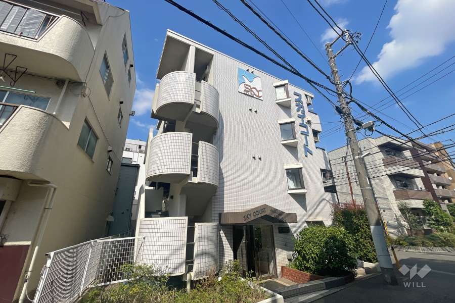 スカイコート武蔵小杉４の外観（南西側から）