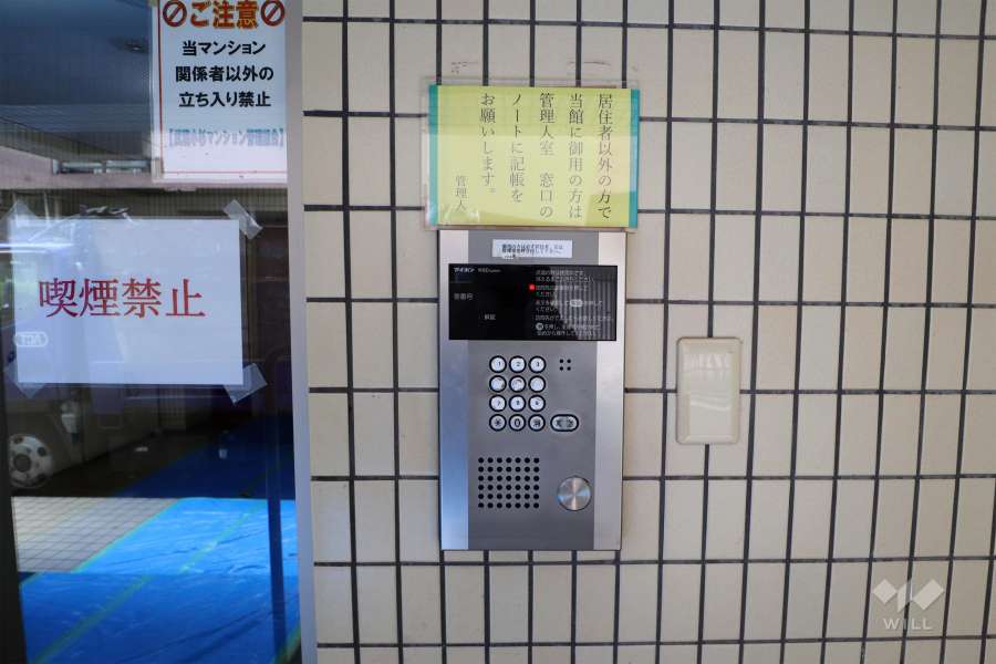エントランスはオートロック付きです。