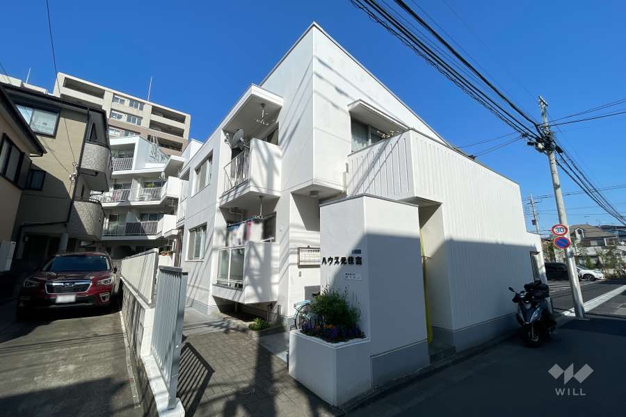 ハウス元住吉の外観（南東側から）