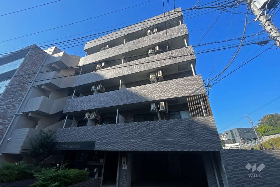 スカイコート鷺沼の外観（北東側から）