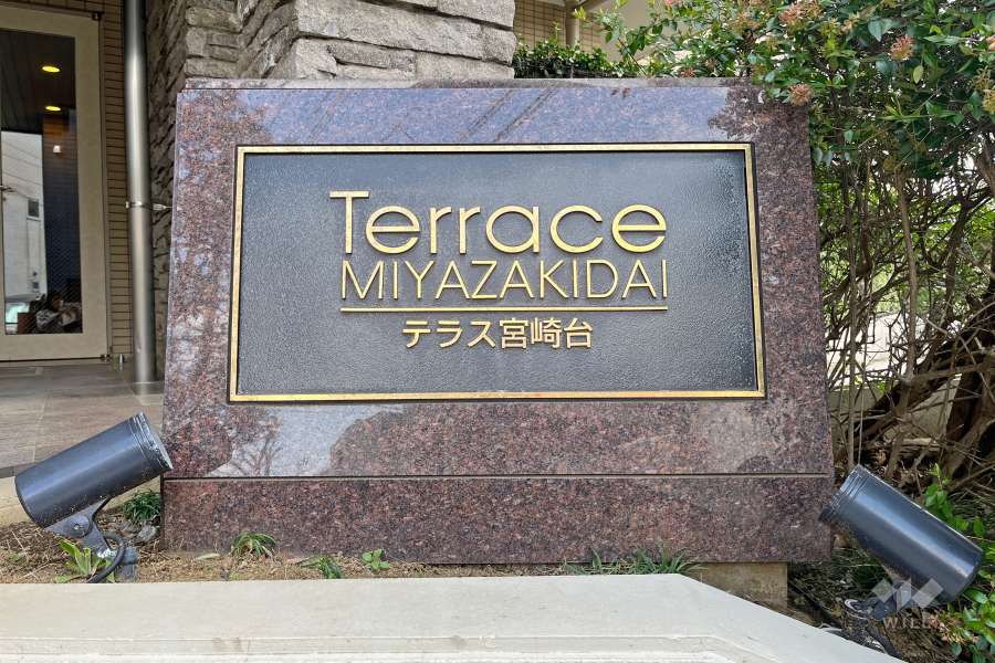 マンションの銘板