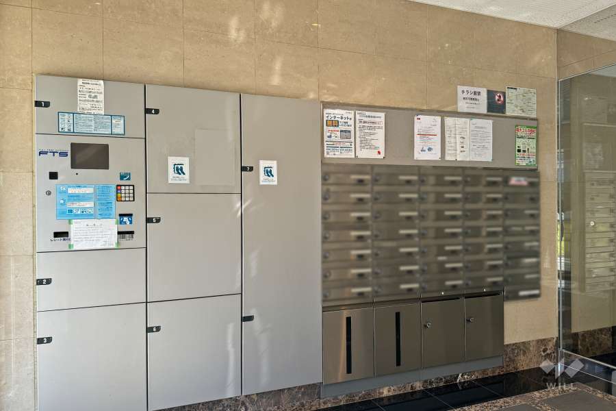 宅配ボックスと共用ポスト