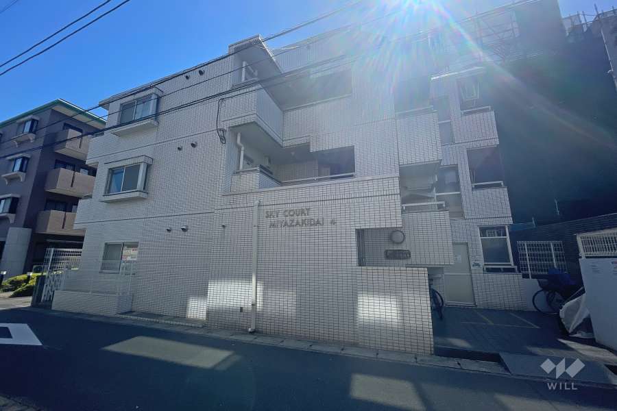 スカイコート宮崎台第4の外観（北東側から）