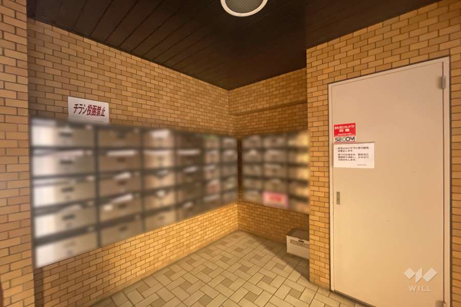 共用ポスト