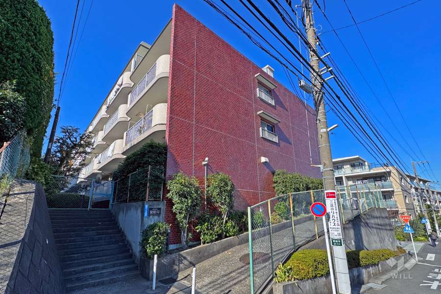 メゾン宮前平の外観(南東側から）