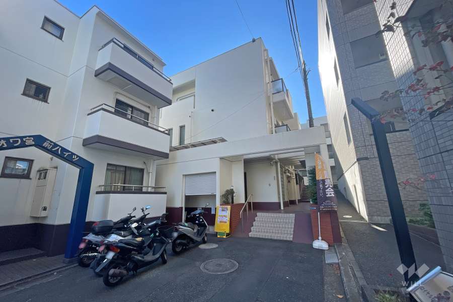 ユニライフ宮崎台の外観（北側から）