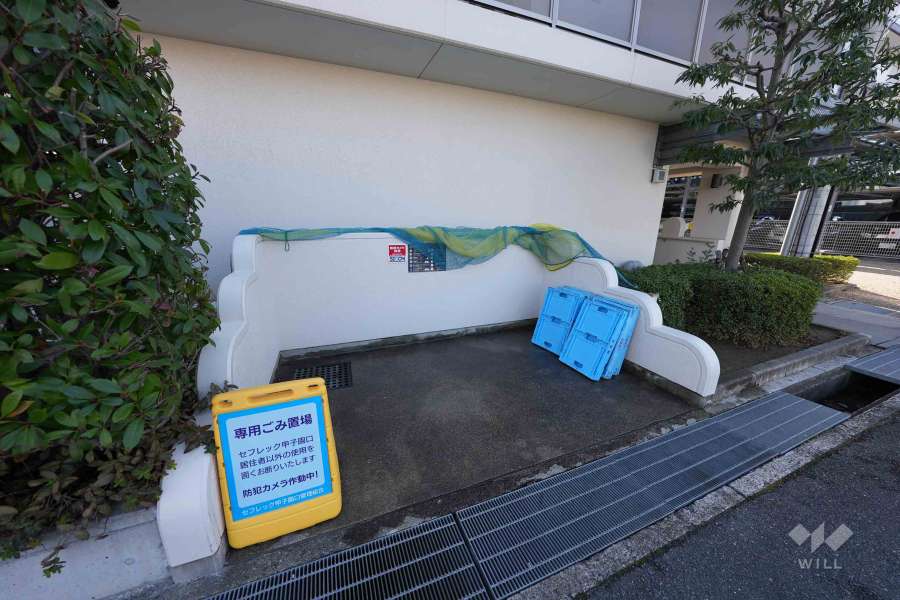 ゴミステーション