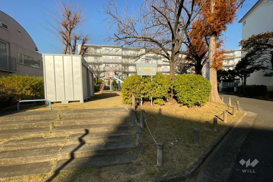 敷地南側に隣接する『第一児童遊園地』