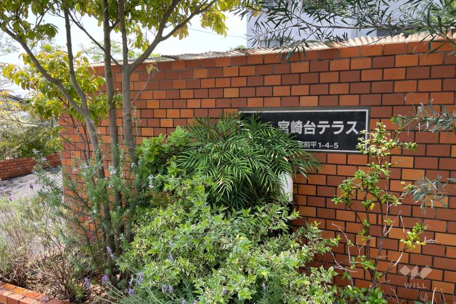 マンションの銘板