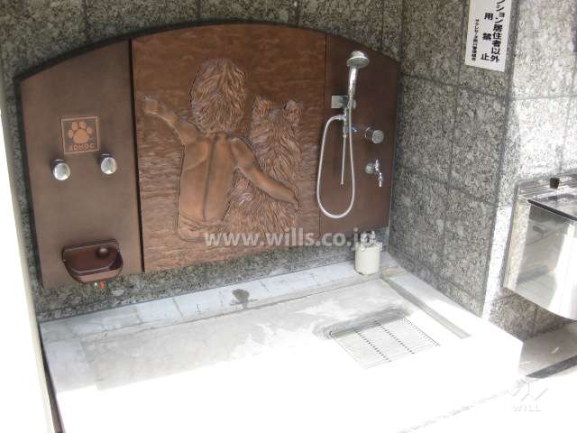 共用の洗い場