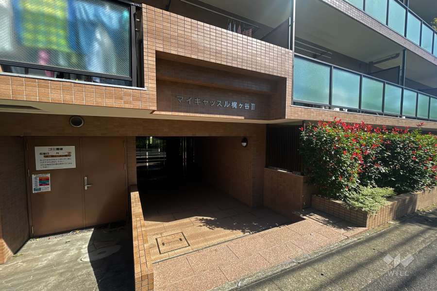 エントランスアプローチ