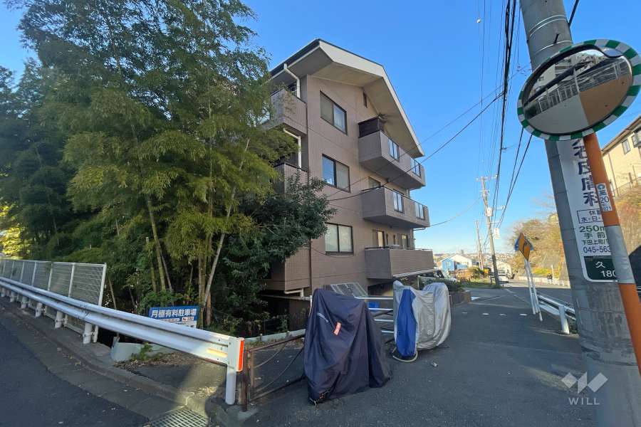 ガーデンアベニュー日吉の外観（南東側から）