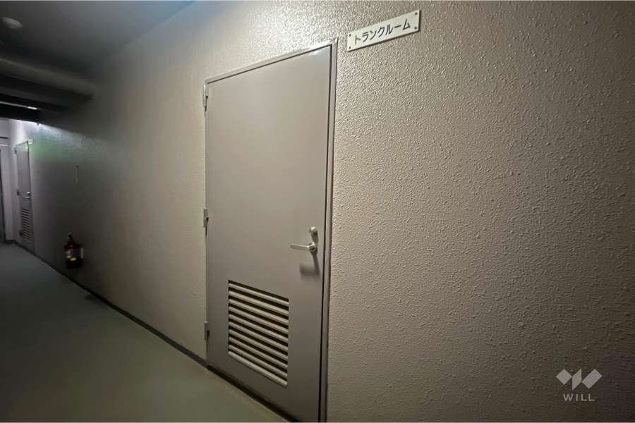 トランクルーム