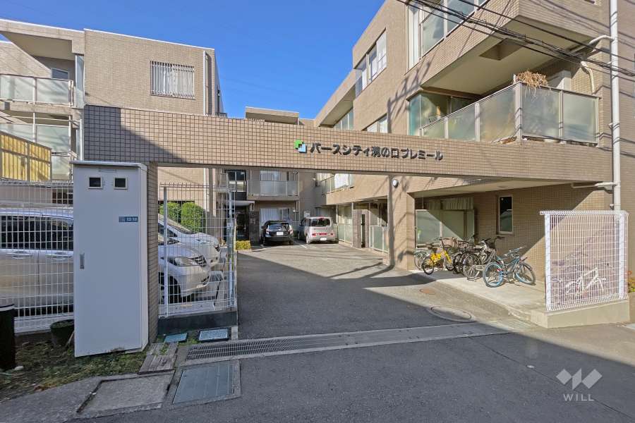 エントランスアプローチ