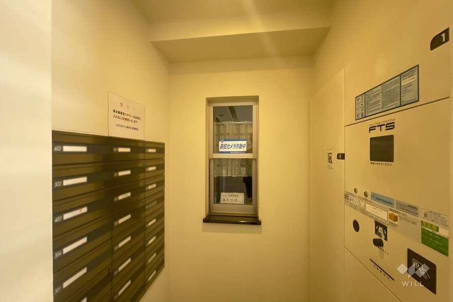 集合ポストと宅配ボックス