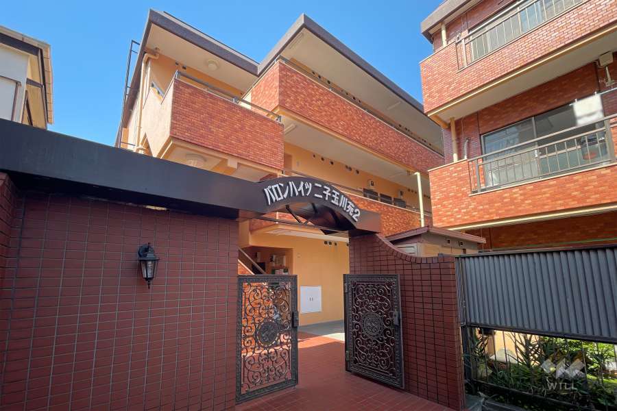 バロンハイツ二子玉川苑２の外観（北東側から）