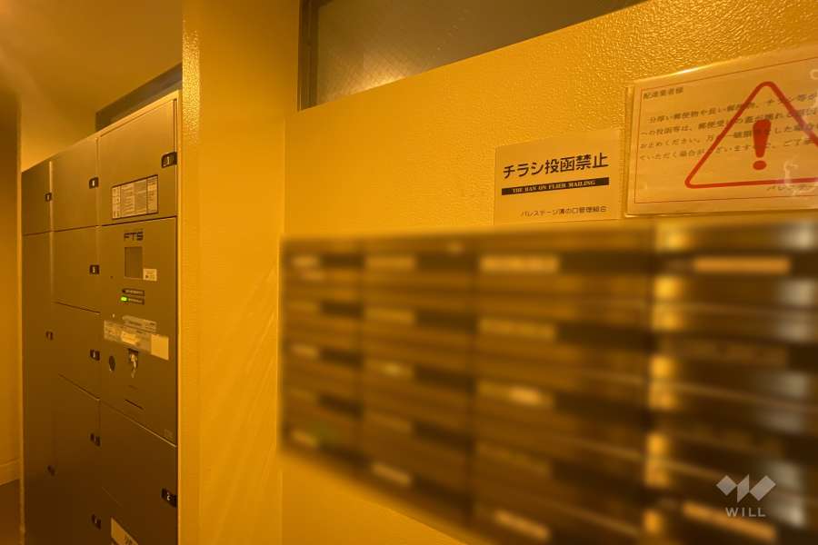 共用ポストと宅配ボックス