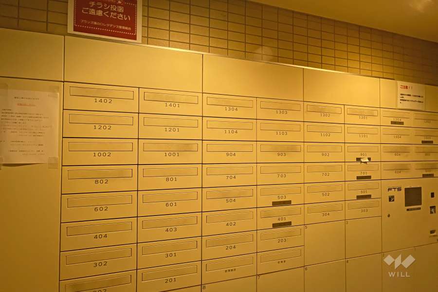 集合ポストと宅配ボックス