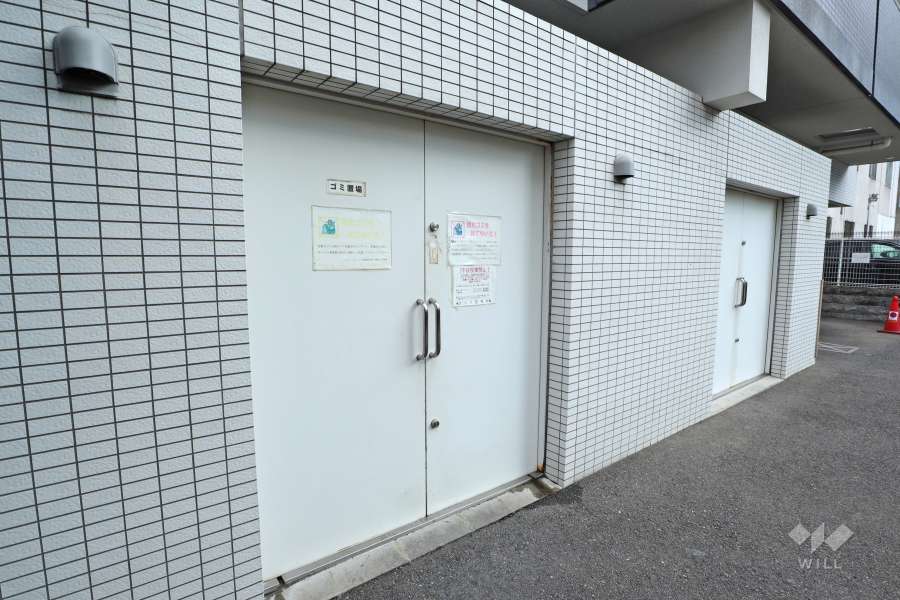 ゴミ置場