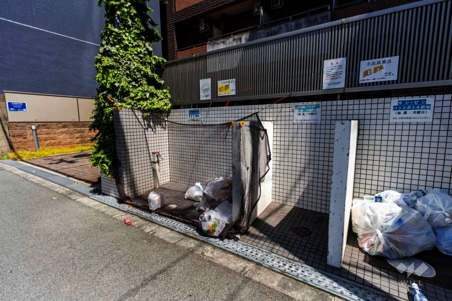 ゴミ置き場
