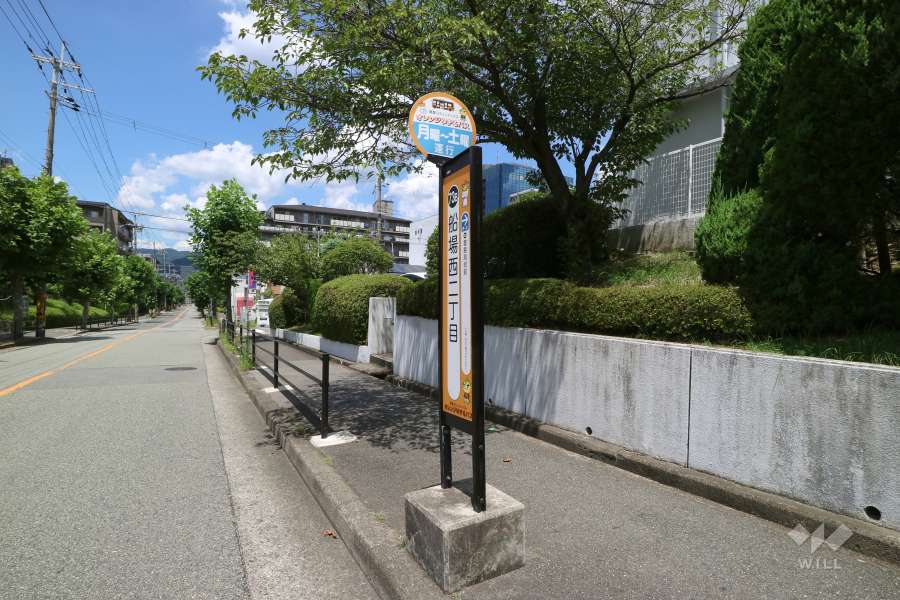 船場西2丁目バス停