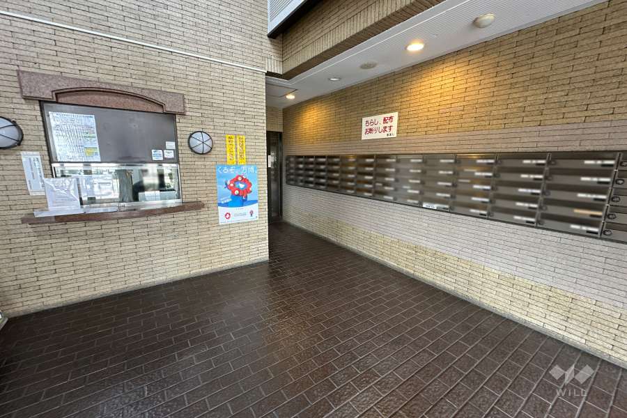 共用ポスト