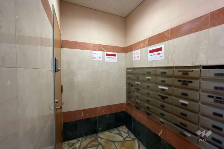 共用ポスト