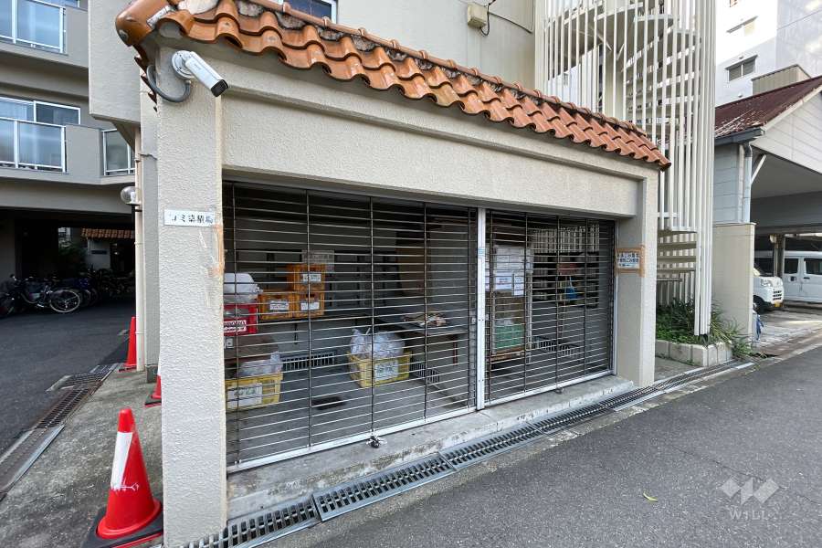 ごみ置き場