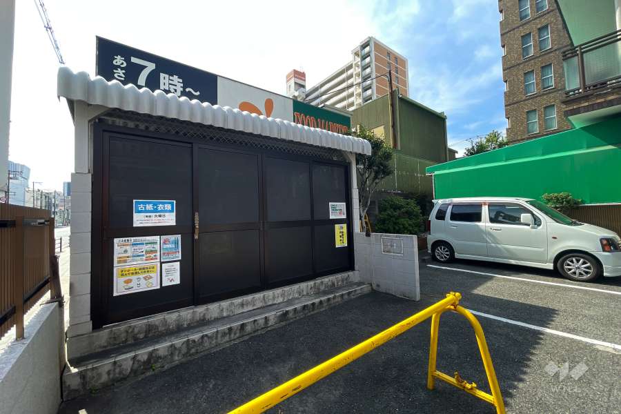 ゴミ置き場