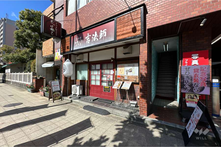 1Fテナント