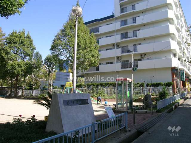 敷地の西側には『杉谷南公園』があります