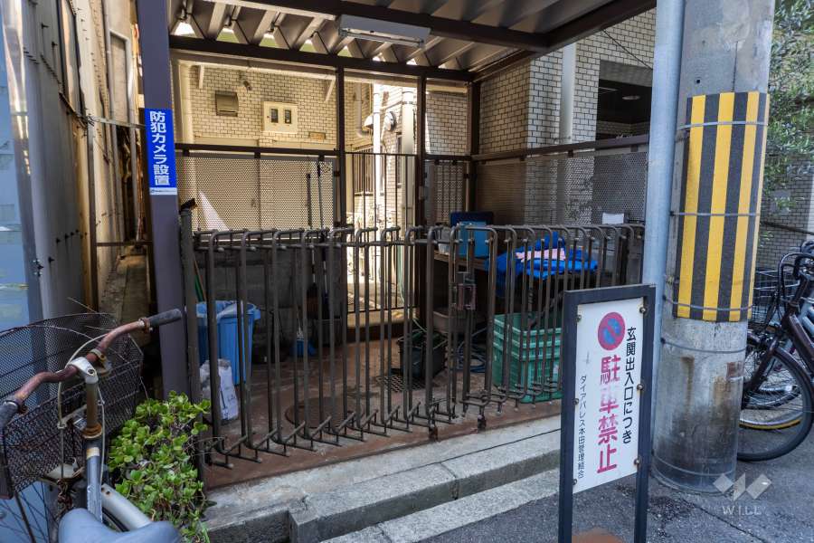 ゴミ置き場