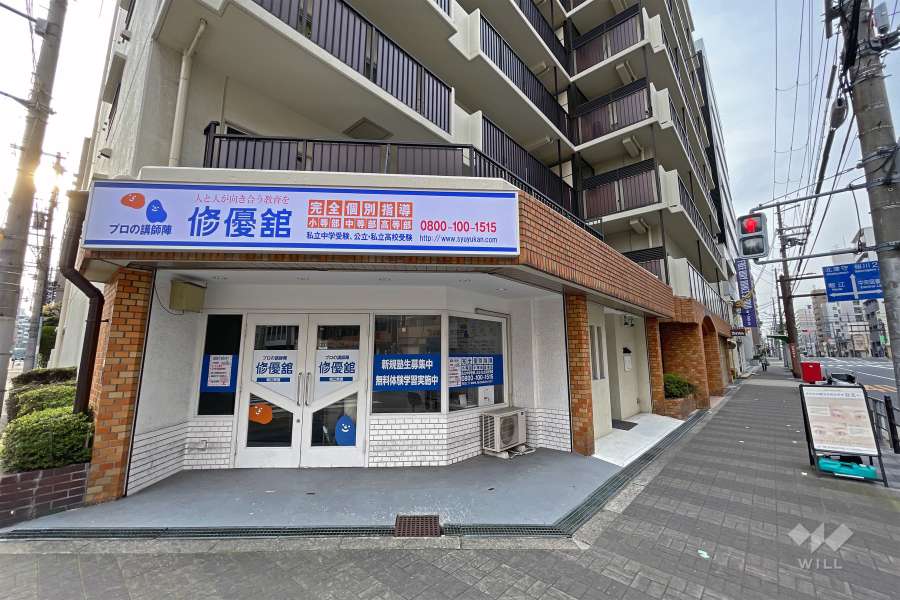 敷地1階部分の学習塾