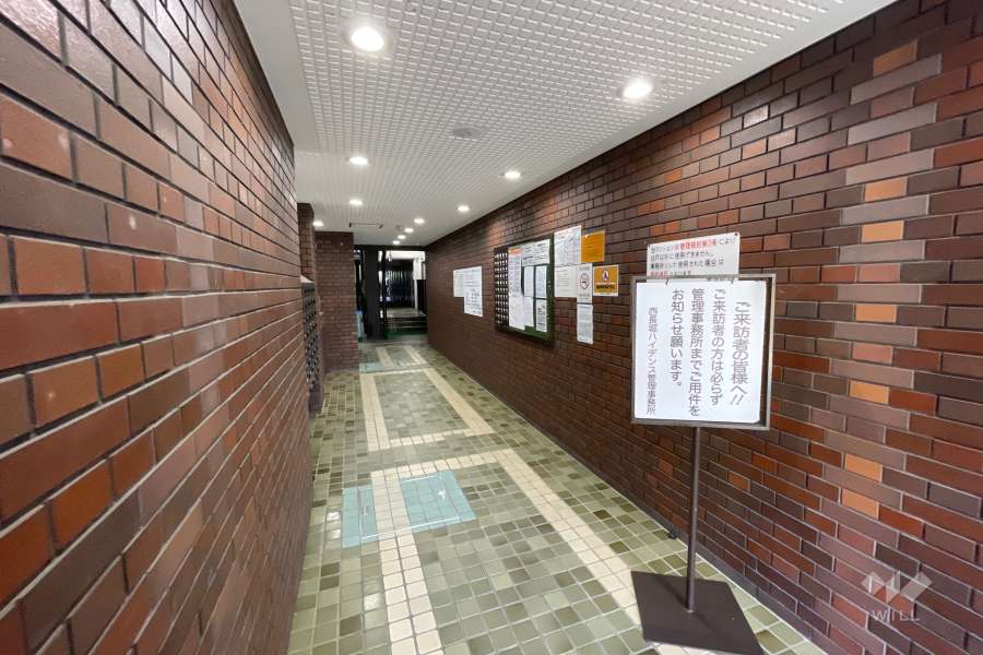共用部分