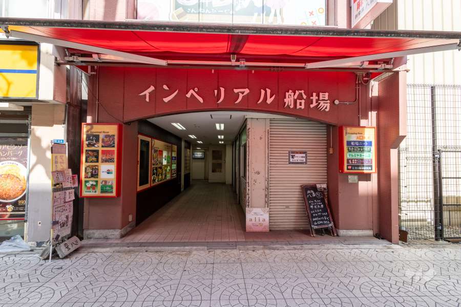 エントランスアプローチ