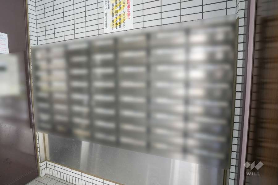 共用ポスト