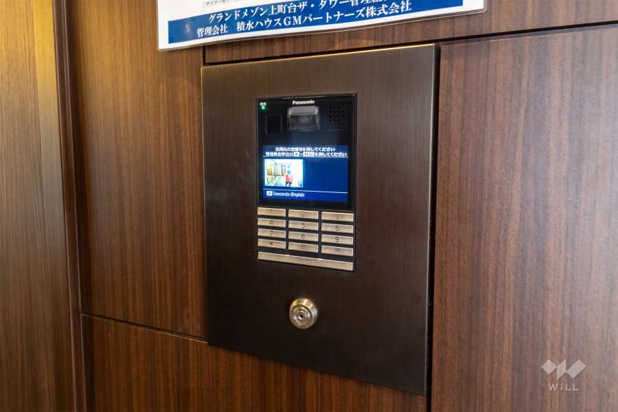 オートロックの操作盤