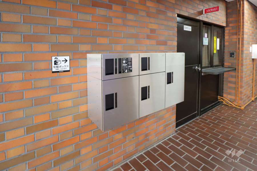 宅配ボックス
