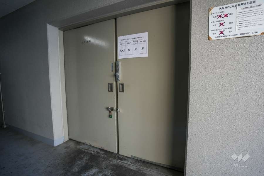 ゴミ置き場